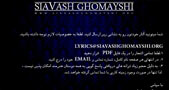 Official Website