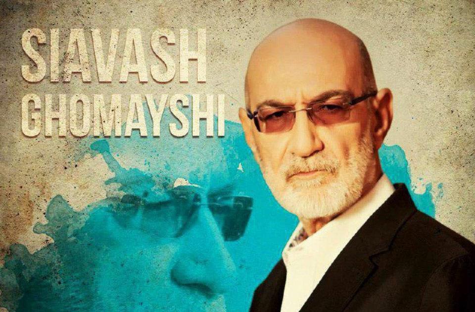 Sargozasht Siavash Ghomayshi New Album