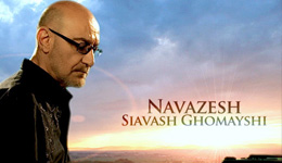 Navazesh